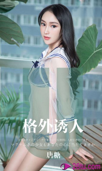 苏记棺材铺